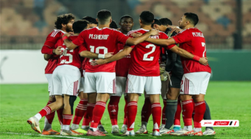 بث حصري.. القناة الناقلة لمباراة الأهلي وطلائع الجيش في كأس عاصمة مصر